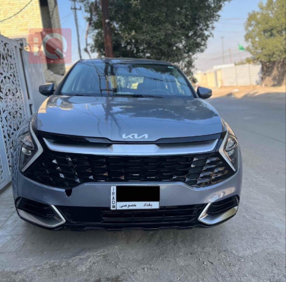 کیا سپۆرتاج